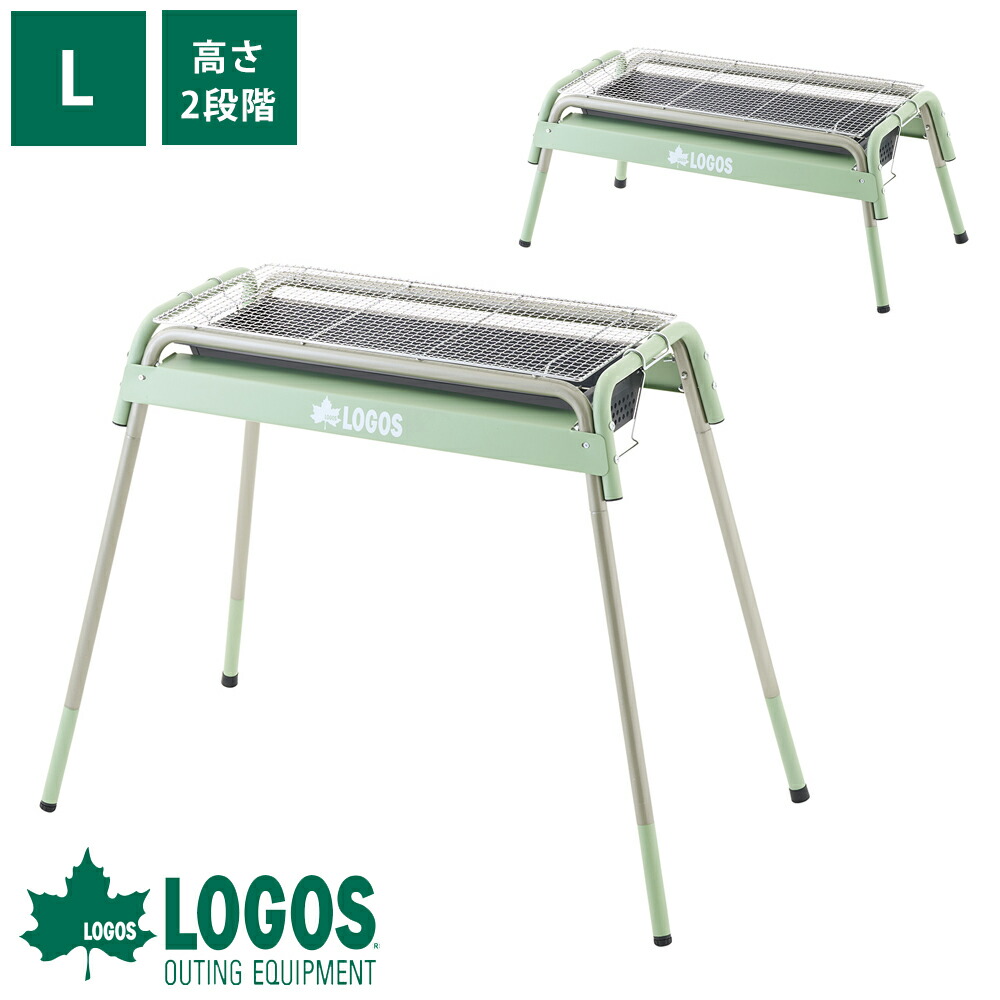 ロゴス eco-logosave チューブグリル L バーベキューコンロ　グリル 51WAtKMKveL._AC_UL210_SR210,