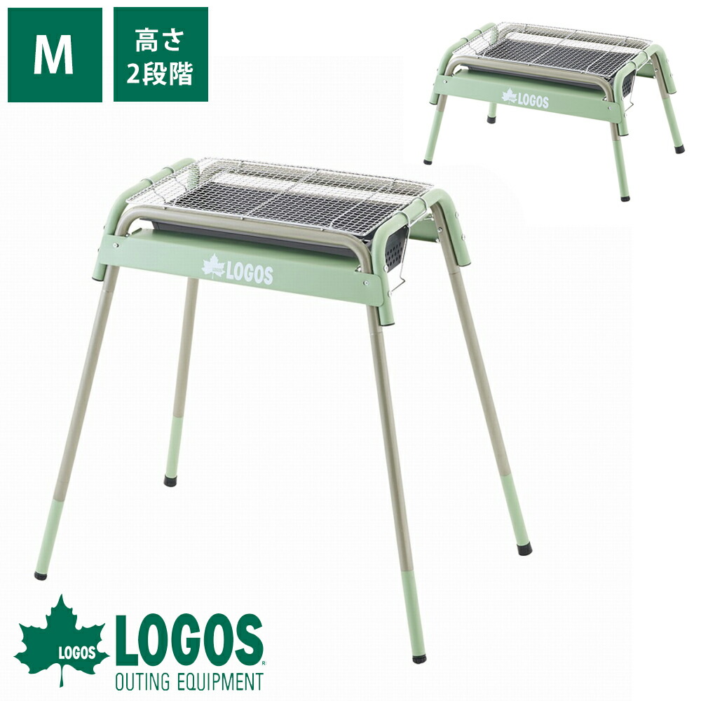 楽天市場】ロゴス logos バーベキューコンロ バーベキューグリル BBQ