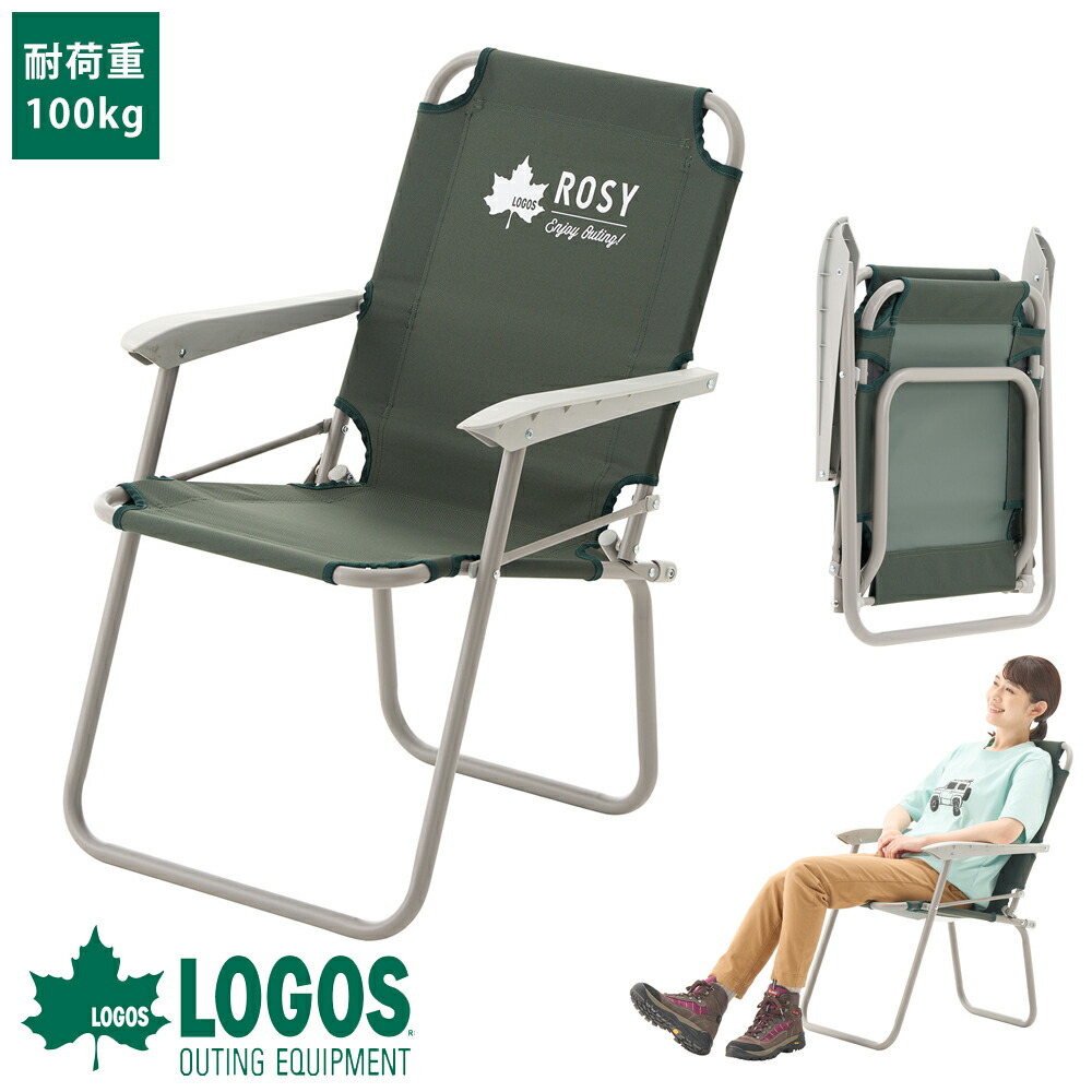 楽天市場】コールマン Coleman リゾートチェア オリーブ 折りたたみ