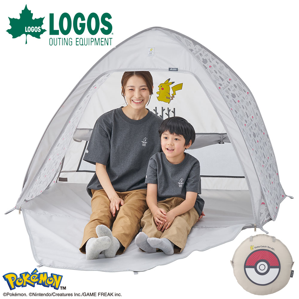 ロゴス LOGOS ポケットモンスター ポケモン ピカチュウ テント ワンタッチ ワンタッチテント 遮光 UVカット 収納バッグ 日よけ レジャー キャンプ アウトドア ピクニック プール 海水浴 ビーチ レジャー 公園 ポップフルシェード 86100000 4981325614584｜WHATNOT