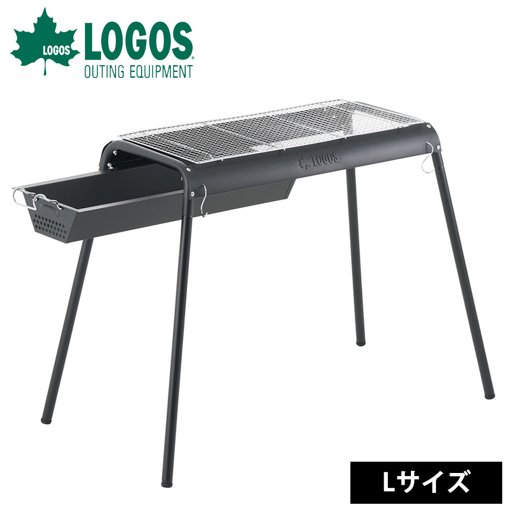 ロゴス logos グリル バーベキューコンロ コンロ バーベキューグリル BBQ キャンプ アウトドア バーベキュー 持ち運び スライドグリル L 81061810 4981325616298｜WHATNOT