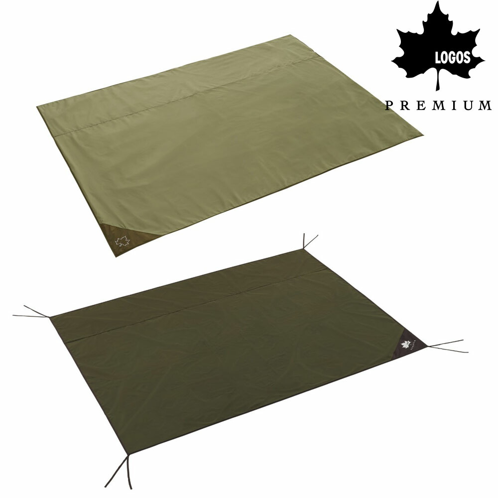 楽天市場】【P10倍】 LOGOS ロゴス アウトドア テントマット