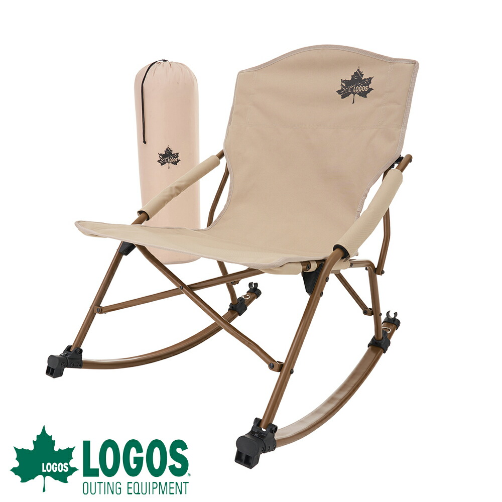 楽天市場】ティンバーリッジ ロッキングチェア 耐荷重135kg アウトドア