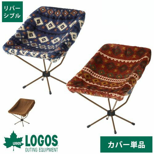 楽天市場】【25日は！枚数限定 最大1,000円OFFクーポン】grn