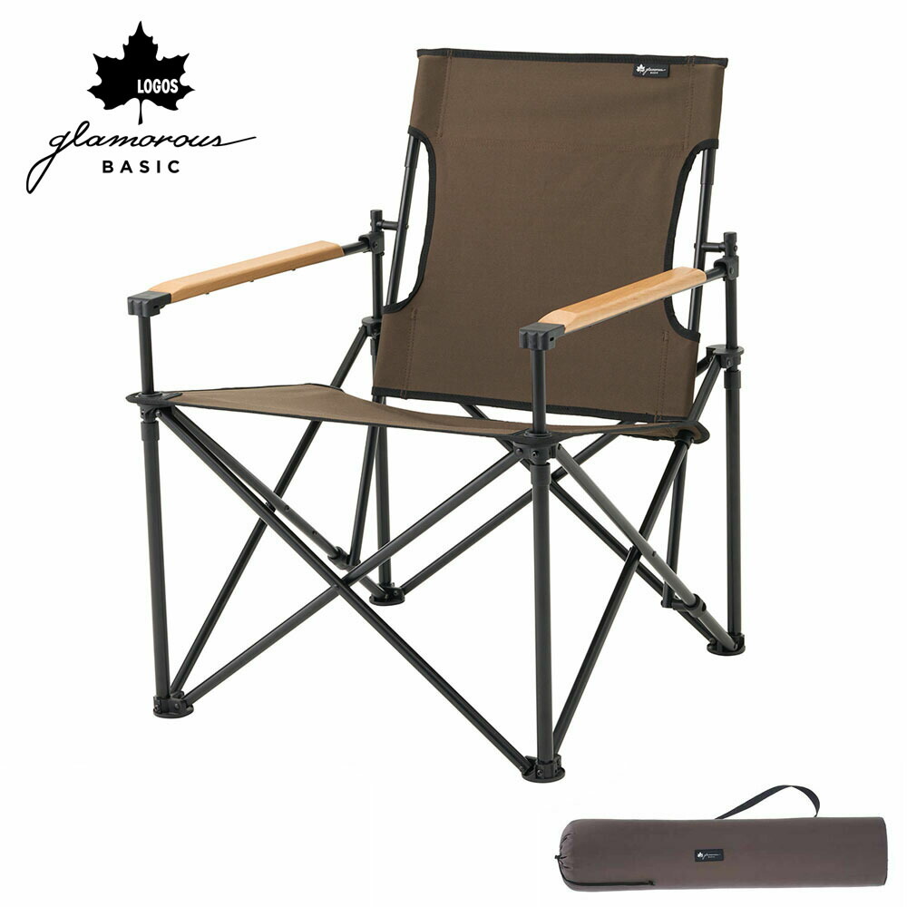 楽天市場】ロゴス チェア logos あぐらチェア 折りたたみ