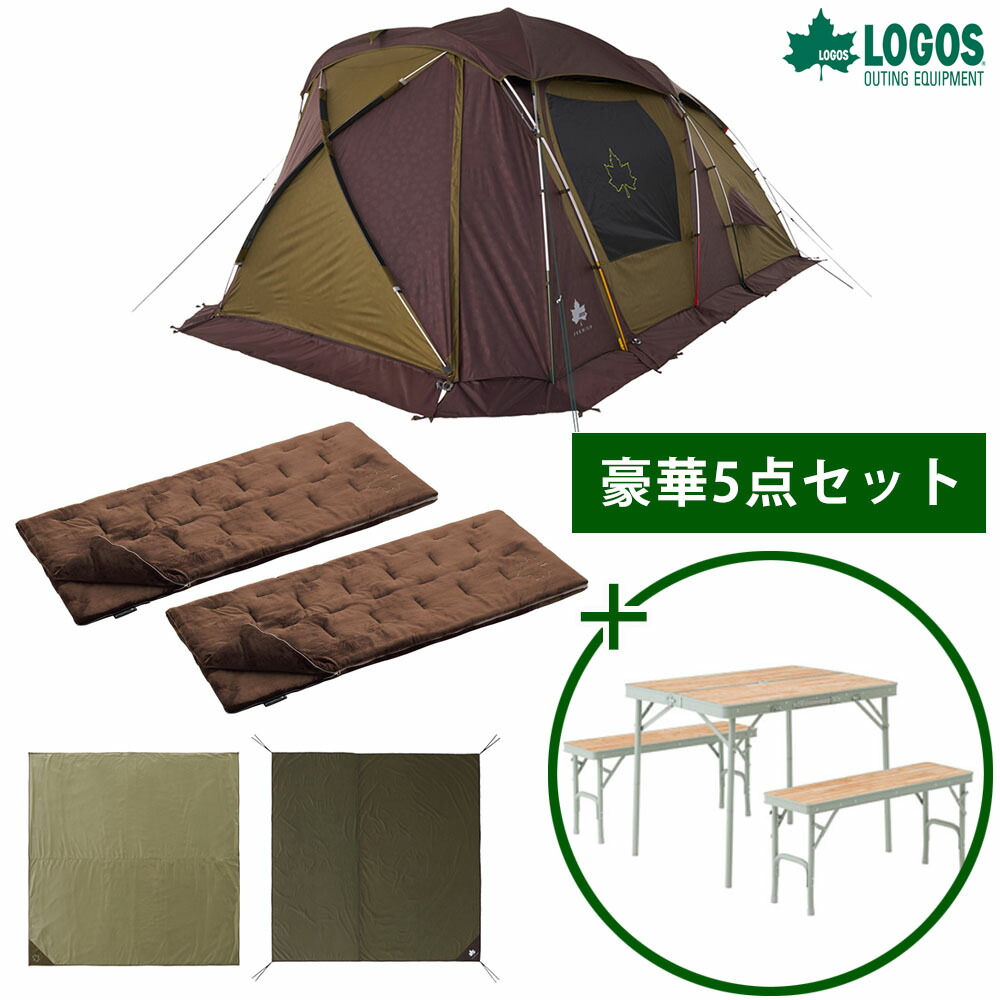 ロゴス テント プレミアム PANELグレートドゥーブル