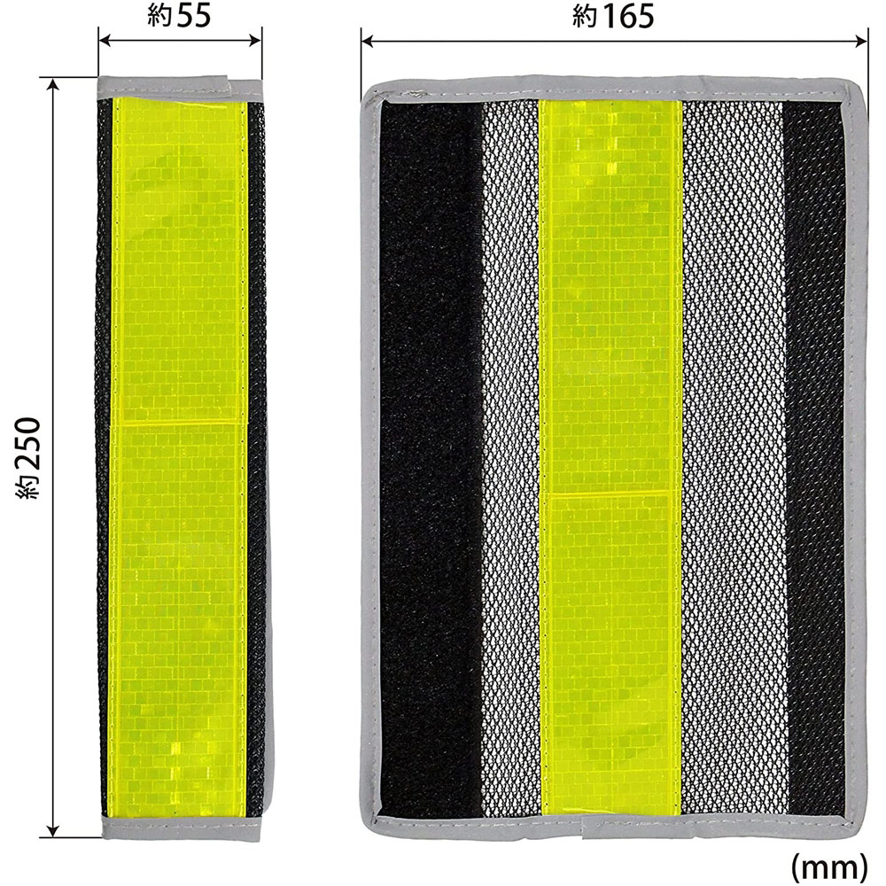 本物の BIGMAN ビッグマン フルハーネス用反射ベルト マジックテープ装着式 24cm 黄色 2本入 RS-E2 4962308453369  qdtek.vn