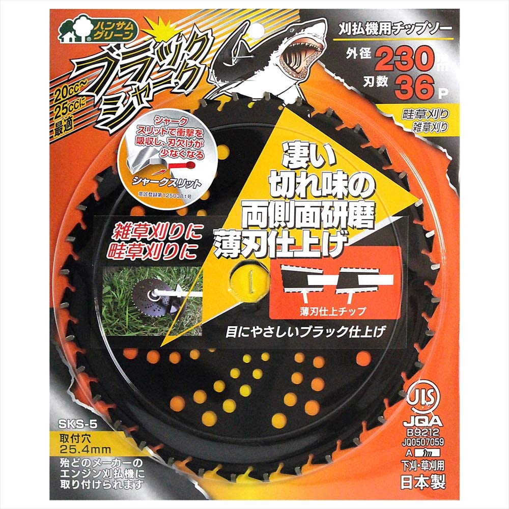 【3本セット売り】剣先標本瓶　広口　100ml 3本セット売り】剣先標本瓶 広口 100ml