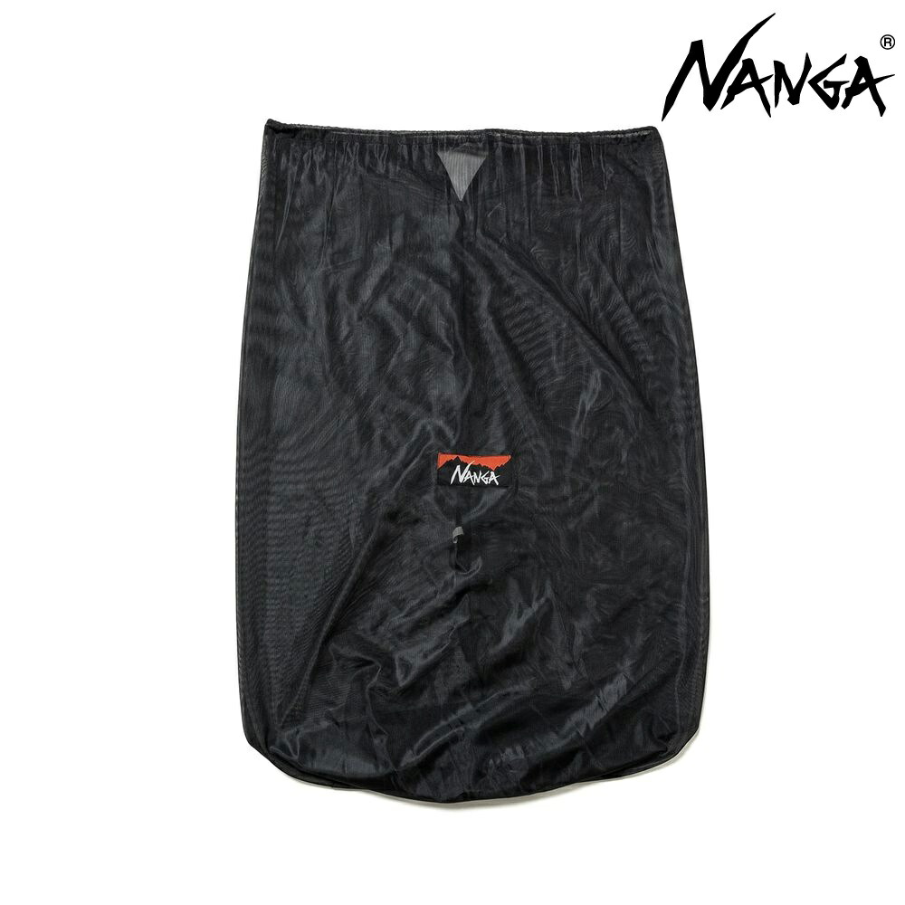 【NANGA】シェラフマミー型45DXUDD/M.保管用メッシュバック 楽天市場】【P10倍】メール便対応 ナンガ NANGA メッシュバッグ