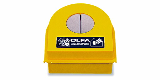 オルファ OLFA 安全刃折器ポキL型 158K カッター 刃 円形刃 ハリ ピン 安全 処理 4901165200709 はさみ・裁断用品 |  lunatici.it