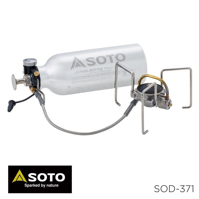 楽天市場】ソト SOTO 新富士バーナー MUKAストーブ SOD-371 シングル