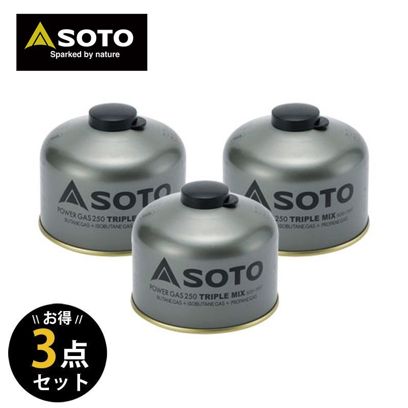 Amazon | ソト(SOTO) 日本製 シングルバーナー マイクロ