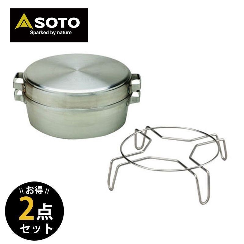 【楽天市場】SOTO ソト 新富士バーナー ダッチオーブン&スタンド2点セット アウトドア・キャンプ用品 福袋：WHATNOT