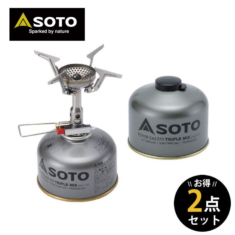 楽天市場】SOTO ソト 新富士バーナー アミカス SOD-320 キャンプ 登山