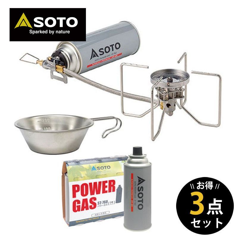 【新品】 新富士 SOTO ステンレスダッチオーブン8インチ [ST-908] ステンレスダッチオーブン 8インチ ST-908 - SOTO｜ソト