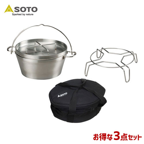 【楽天市場】SOTO ソト 新富士バーナー ステンレスダッチオーブン10インチ ST-910＆収納ケース10インチ ST-910CS＆ダッチ