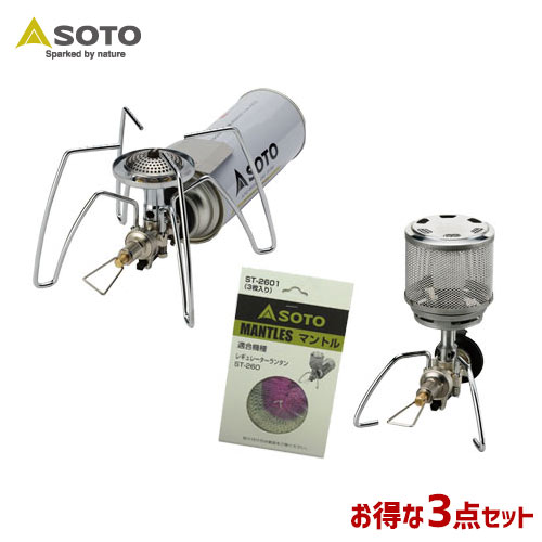 【楽天市場】SOTO ソト 新富士バーナー ガスストーブ＆ランタン＆マントル3点セット アウトドア・キャンプ用品 福袋：WHATNOT