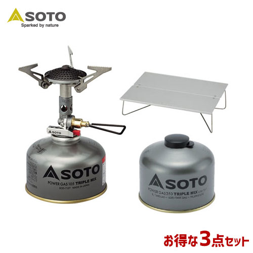 お歳暮 Soto ソト レギュレータストーブ パワーガス ポップアップテーブル3点セット St 630 Sod 725t Sod 300s 福袋w 完売 Www Faunikaventure Com