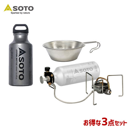 名作 SOTOソト SOD-371 MUKAストーブボトル付属三点セット-