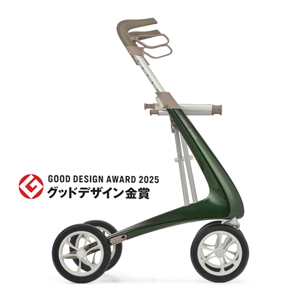 byACRE（バイエーカー）カーボン・ウルトラライト ＜ブリティッシュグリーン＞ 世界最軽量 4.8kg ! 歩行器 デンマーク発 北欧デザインのおしゃれな四輪手押し車 座れる 折りたたみ式 室内屋外兼用 高齢者 介護用品 グッドデザイン賞受賞