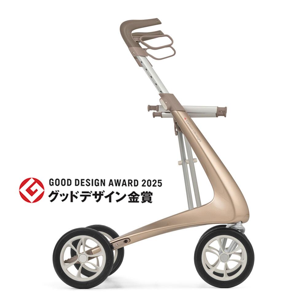 byACRE（バイエーカー）カーボン・ウルトラライト ＜シャンパンゴールド＞ 世界最軽量 4.8kg ! 歩行器 デンマーク発 北欧デザインのおしゃれな四輪手押し車 座れる 折りたたみ式 室内屋外兼用 高齢者 介護用品 グッドデザイン賞受賞