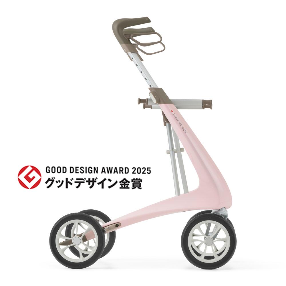 byACRE（バイエーカー）カーボン・ウルトラライト ＜ペールローズ＞ 世界最軽量 4.8kg ! 歩行器 デンマーク発 北欧デザインのおしゃれな四輪手押し車 座れる 折りたたみ式 室内屋外兼用 高齢者 介護用品 グッドデザイン賞受賞