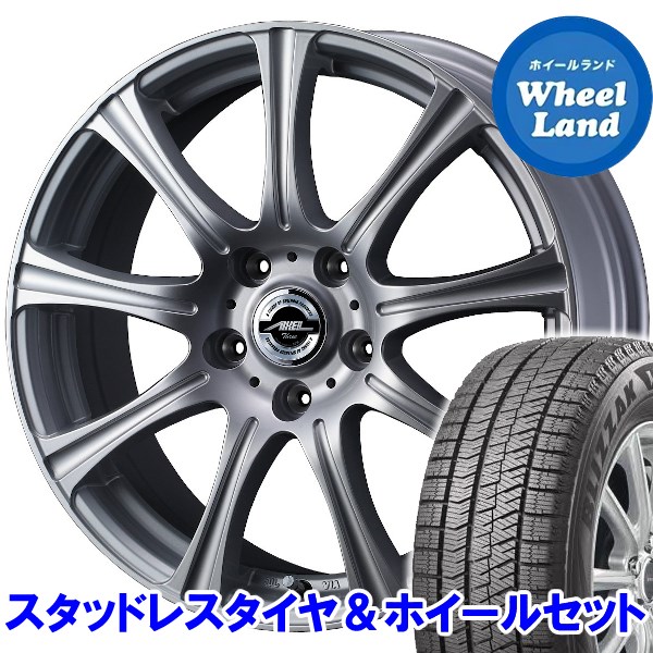 保存版 楽天市場 5 5 水 5のつく日 クーポン タイヤ交換対象 Ctzwa10 Ver L アクセルスリーシルバー ブリヂストン ブリザック Vrx2 5 55r16 16インチ スタッドレスタイヤ ホイールセット 4本1台分 ホイールランド 楽天市場店 限定価格セール Www