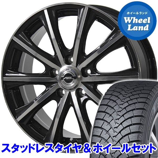 送料無料 の15インチ スタッドレスタイヤ ホイールセット 適応車種 シエンタ 170系 8 30 月 今月最後のクーポン タイヤ交換対象 シエンタ170系 アクセルフォーブラックポリッシュ ファルケン エスピア W Ace 185 60r15 15インチ スタッドレスタイヤ 送料無料 の15インチ スタッドレスタイヤ ホイールセット 適応車種 シエンタ 170系 8 30 月 今月最後のクーポン タイヤ交換対象 シエンタ170系 アクセルフォーブラックポリッシュ ファルケン エスピア W Ace 185 60r15 15インチ スタッドレスタイヤ