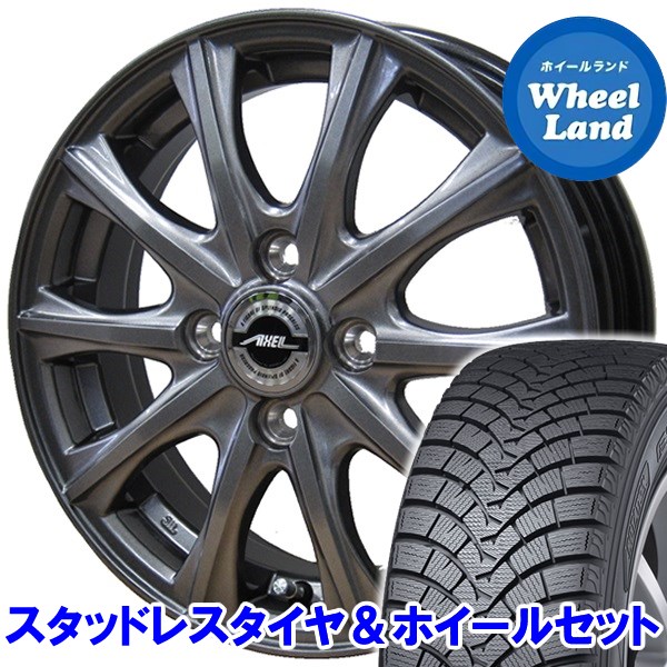 ファルケン 185 60r15 スタッドレスタイヤ ホイールセット 15インチ 店 タイヤ交換対象 4本1台分 ホイールランド エスピア 適応車種 アクア 10系 10系 ホイールセット ファルケン 185 60r15装着車 15インチ トヨタ メタルグレー 185 60r15装着車 エスピア