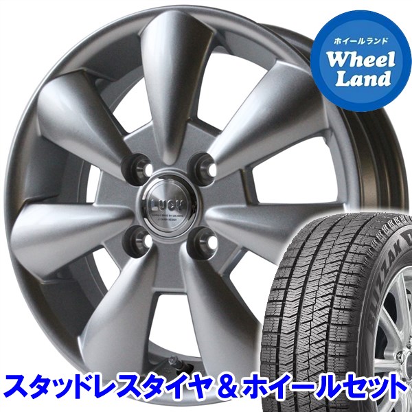 安いそれに目立つ 楽天市場 5 5 水 5のつく日 クーポン タイヤ交換対象 ムーブ カスタムl150 160系 ルーシーlucyメタルシルバー ブリヂストン ブリザック Vrx2 165 50r16 16インチ スタッドレスタイヤ ホイールセット 4本1台分 ホイールランド 楽天市場店