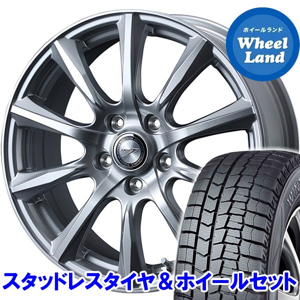 シルバー 5 55r16 Wm02 16インチ タイヤ交換対象 スバル 適応車種 インプレッサ Gh系 ダンロップ スタッドレスタイヤ ホイールセット スタッドレスタイヤ インプレッサ 16インチ装着車 ウインターマックス 店 Weds ハッチバック Gh系hb