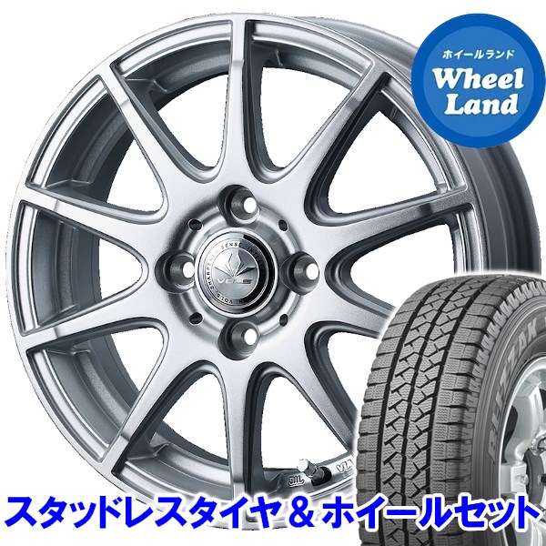 8 10 暖炉 はクーポン券で買おう Nv100クリッパーu70仕組み Volsヴォルスシルバー ブリヂストン ブリザック Vl1 145 80r12 12in スタッドレスタイヤ 環起こす 4巻数1坐部分 Onpointchiro Com