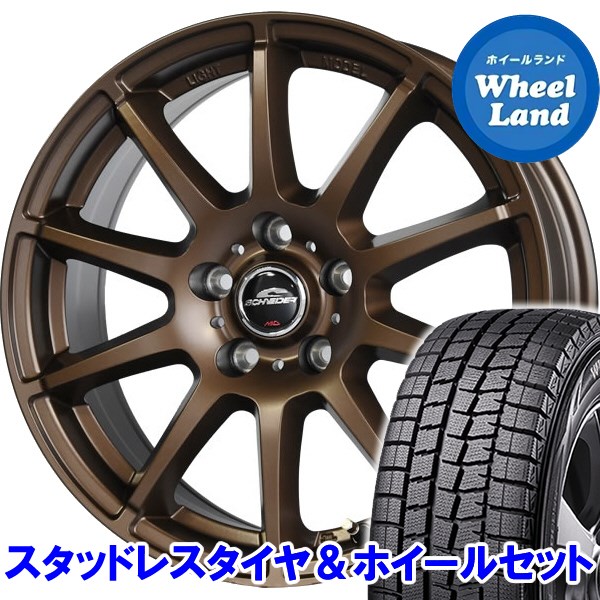 タイヤ交換対象 3 25 木 今月最後のクーポン 200系 A Tech シュナイダー Wm01 200系 16インチ セミグロスブロンズ 限定カラー ラッシュ ダンロップ トヨタ スタッグ ウインターマックス Wm01 215 65r16 16インチ スタッドレスタイヤ ホイールセット 4本1台分