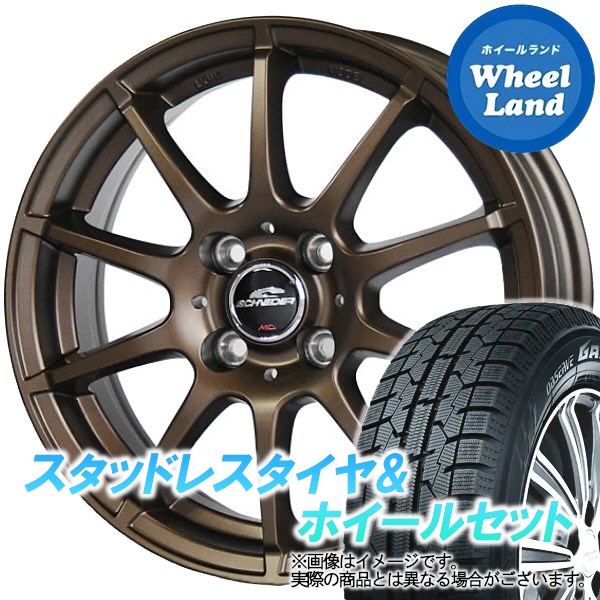 スタッドレスセット ダンロップ ウィンターマックス 55R16 CF-01