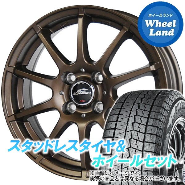 【7/5(火)24時間限定クーポン!】【タイヤ交換対象】ダイハツ タント カスタム L350,360系 シュナイダー スタッグ【限定カラー】 セミグロスブロンズ ヨコハマ アイスガード 7 IG70 165/55R15 15インチ スタッドレスタイヤホイールセット 4本1台分