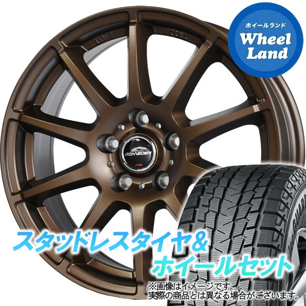 ができず エクストレイル AW21 225/65R17 106V XL MLJ エクストリームJ