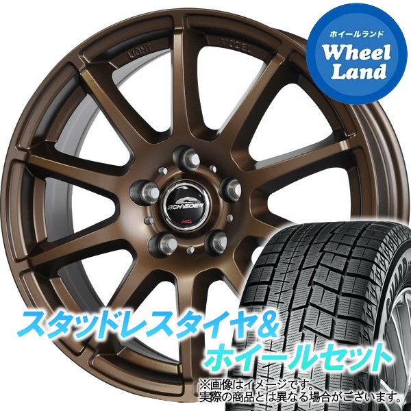 【7/5(火)24時間限定クーポン!】【タイヤ交換対象】スバル エクシーガ YA系 シュナイダー スタッグ【限定カラー】 セミグロスブロンズ ヨコハマ アイスガード 6 IG60 215/50R17 17インチ スタッドレスタイヤホイールセット 4本1台分