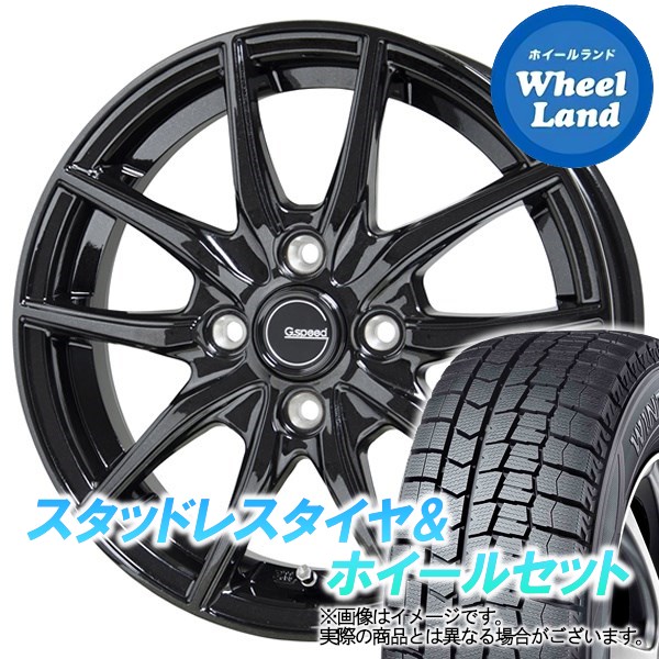 ダークブラウン 茶色 WINTER MAXX 165/60R14 スタッドレスタイヤ