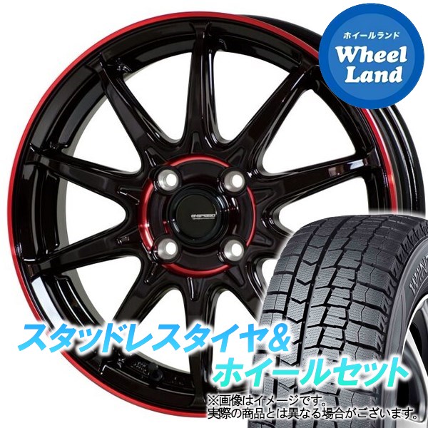 トヨタ　アクアクロスオーバー　Yokohama タイヤホイールセット 楽天市場】【30日(水)お得なクーポン!!】【タイヤ交換対象