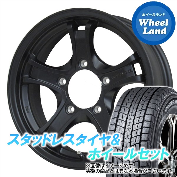 15 金銭 だけの引き換え証あり タイア代える対象 スズキ ジムニーシエラ Jb43 Weds キーラー フォース リミテッド ラグマット黒人 ダンロップ ウインターマックス Sj8 205 70r15 15in スタッドレスタイヤ 輪ひとまとまり 4冊子本1タワーmin Springraise Org