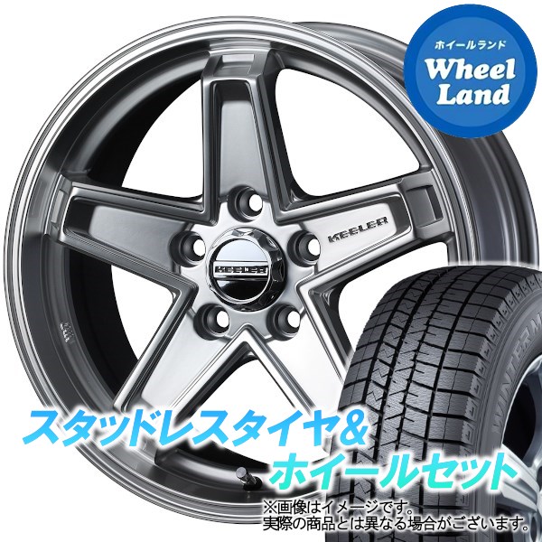 【10日(金)期間限定クーポン!!】【タイヤ交換対象】トヨタ カムリ 50系 WEDS キーラー タクティクス ハイパーシルバー ダンロップ ウインターマックス WM03 215/60R16 16インチ スタッドレスタイヤ&ホイールセット 4本1台分