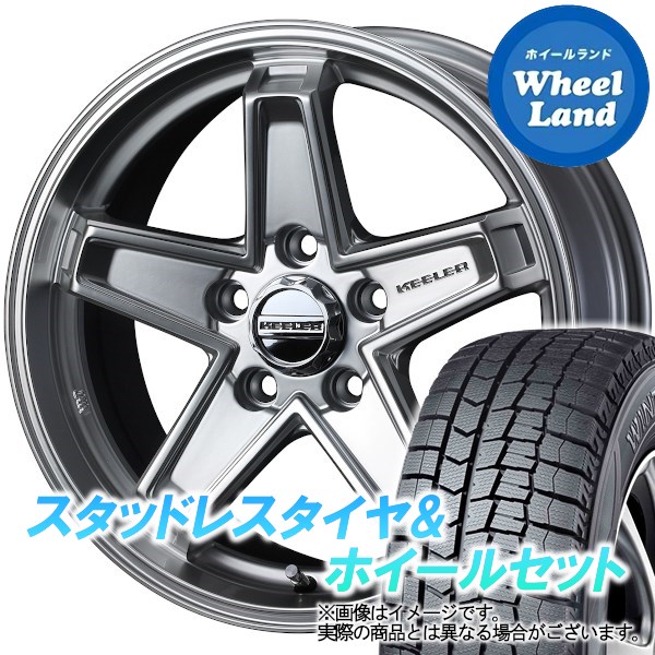 【10日(金)期間限定クーポン!!】【タイヤ交換対象】ミツビシ エクリプスクロス GK1W WEDS キーラー タクティクス ハイパーシルバー ダンロップ ウインターマックス WM02 225/60R17 17インチ スタッドレスタイヤ&ホイールセット 4本1台分