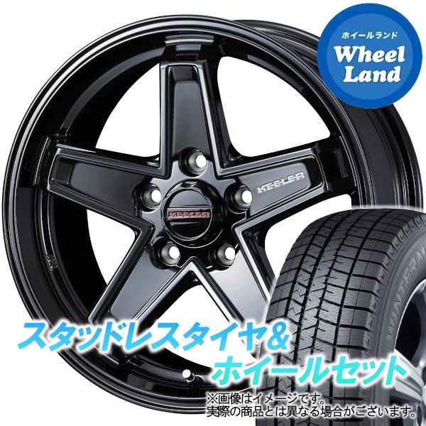 【25日(土)5の付く日限定クーポン!!】【タイヤ交換対象】ニッサン シルビア S15系 NA車 WEDS キーラー タクティクス グロスブラック ダンロップ ウインターマックス WM03 215/45R17 17インチ スタッドレスタイヤ&ホイールセット 4本1台分｜ホイールランド 店
