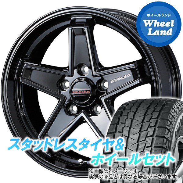 【25日(土)5の付く日限定クーポン!!】【タイヤ交換対象】ニッサン エクストレイル T31系 WEDS キーラー タクティクス グロスブラック ヨコハマ アイスガード SUV G075 215/65R16 16インチ スタッドレスタイヤ&ホイールセット 4本1台分｜ホイールランド 店