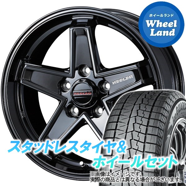 【10日(金)期間限定クーポン!!】【タイヤ交換対象】トヨタ カローラ ルミオン 全車 WEDS キーラー タクティクス グロスブラック ヨコハマ アイスガード 7 IG70 205/55R16 16インチ スタッドレスタイヤ&ホイールセット 4本1台分