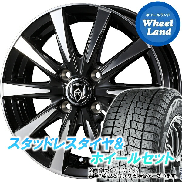 【25日(土)5の付く日限定クーポン!!】【タイヤ交換対象】ミツビシ ekクラッシー H81W WEDS ライツレー DI ブラックポリッシュ ヨコハマ アイスガード 7 IG70 155/65R13 13インチ スタッドレスタイヤ&ホイールセット 4本1台分|ホイールランド 店