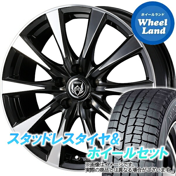 楽天市場】大好評!! 205/65R16ホイール+スタッドレスタイヤ4本