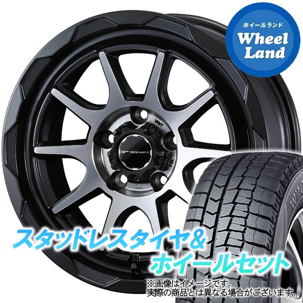 【25日(土)5の付く日限定クーポン!!】【タイヤ交換対象】レクサス IS 30系 IS250,IS300h WEDS マッドヴァンス 06 マットブラックポリッシュ ダンロップ ウインターマックス WM02 205/55R16 16インチ スタッドレスタイヤ&ホイールセット 4本1台分|ホイールランド 店