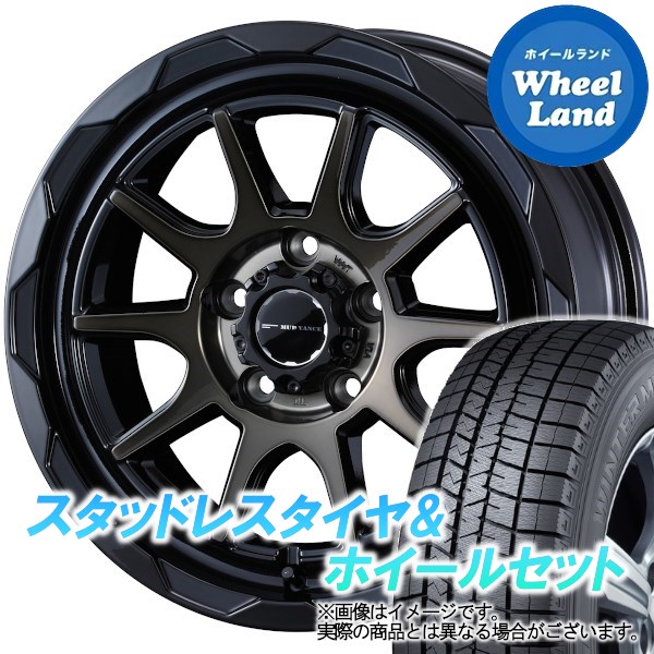 配送日指定可 20アルファードホイール235/50R18 ダンロップウインター