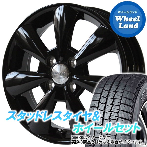 4 25 月 24h限定クーポン タイヤ交換対象 Wm02 ホンダ N One Jg系 One ダンロップ Na車 4wd ルーシー ウインターマックス Wm02 15インチ Lucy 4本1台分 グロスブラック ダンロップ 165 55r15 スタッドレスタイヤ ホイールセット 安く 買える